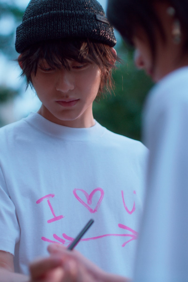 Balenciaga’s Wants You to Wear Your Heart on Your Sleeve This Summer