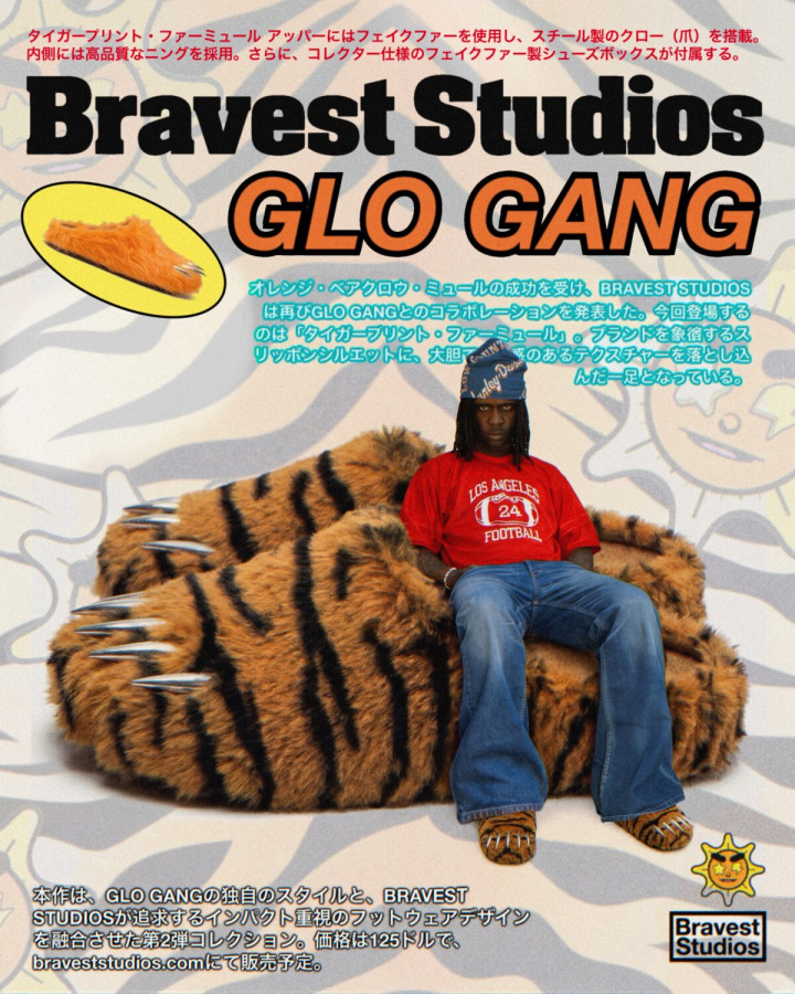 Chief Keef x Bravest Studios Bring Back Bear Claw Mules With New Tiger Print Release