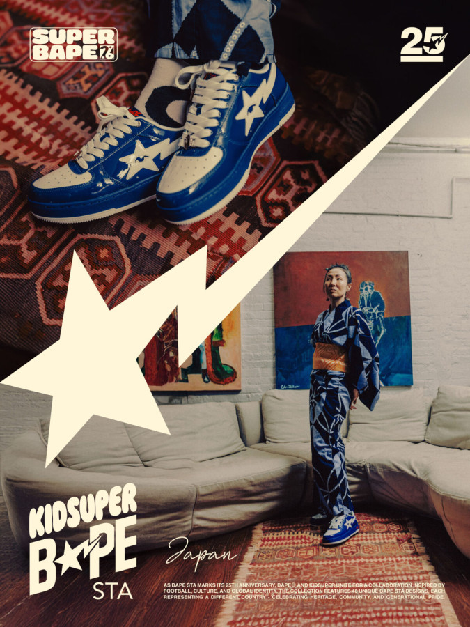 KidSuper and BAPE Celebrate 25 Years of the BAPE STA With the SUPERBAPE CUP Collection