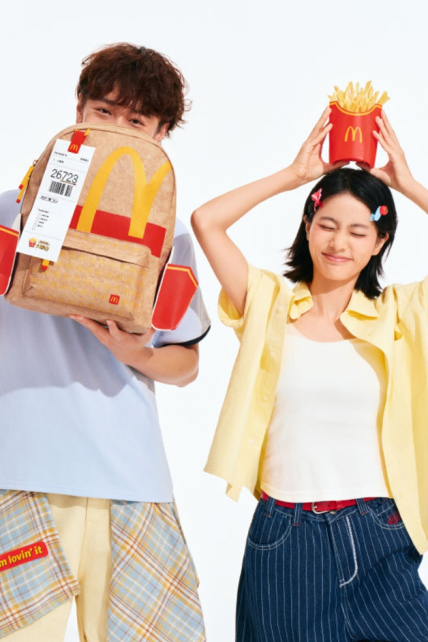 McDonald's China Rebuilds Its Takeaway Bag Into the Fry-Toting "Big Fries Backpack"