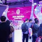 PCHi 2027 puts Guangzhou at the center of beauty ingredient innovation