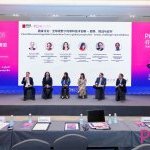 PCHi 2027 puts Guangzhou at the center of beauty ingredient innovation