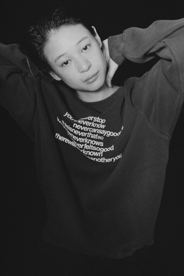 thisisneverthat and fragment design Unite for the First Time on a "neverenough" Capsule