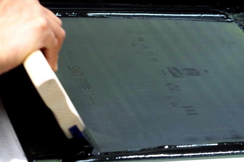 Yoshida & Co. Bookbinds Its 90-Year History Using the Same Thread That Sews Its Bags