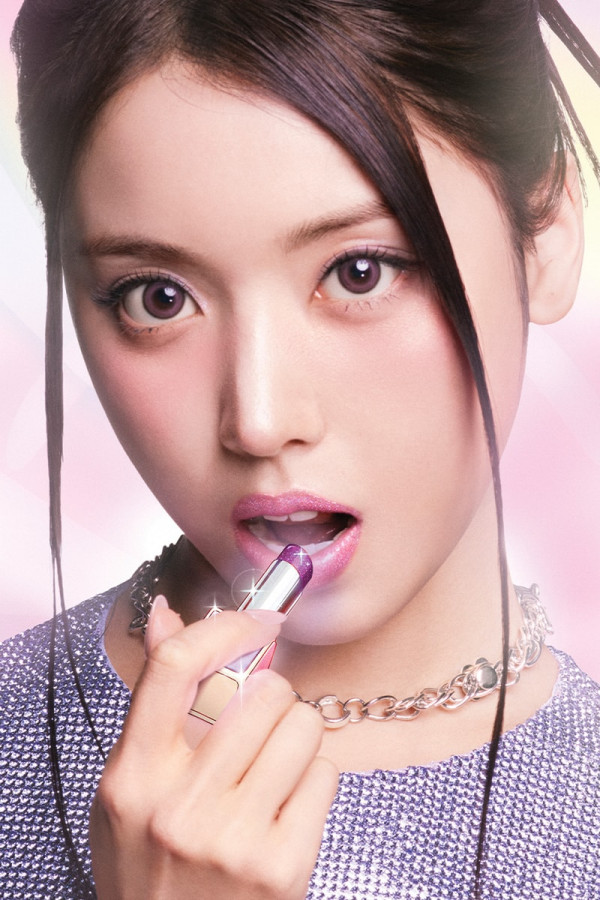 Make Up For Ever Links up With K-Pop Group NMIXX