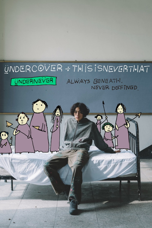 thisisneverthat x UNDERCOVER Rework the Apple Motif Into a Washed Denim Down Jacket